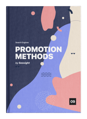 Promotion Methods